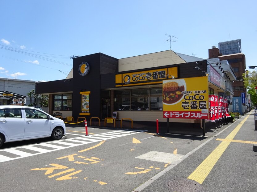 CoCo壱番屋 福島信夫通店画像