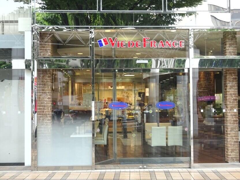 VIE DE FRANCE 福島駅東口エスパル福島店画像