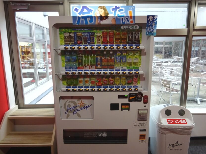 officeFUKUSHIMA(オフィスふくしま)オープンテラス前自動販売機画像