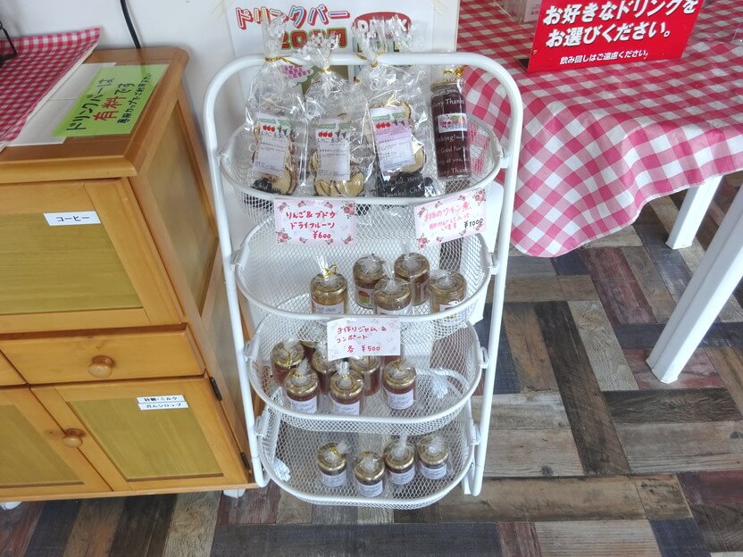 まるせい果樹園農家カフェ森のガーデンレジ前お土産画像