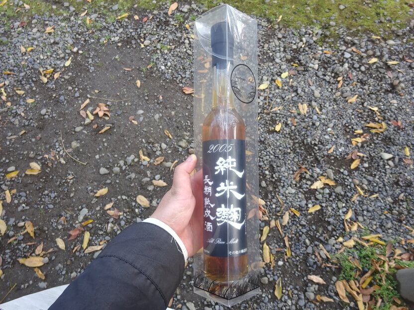 ほまれ酒造株式会社本社純米麹購入後画像