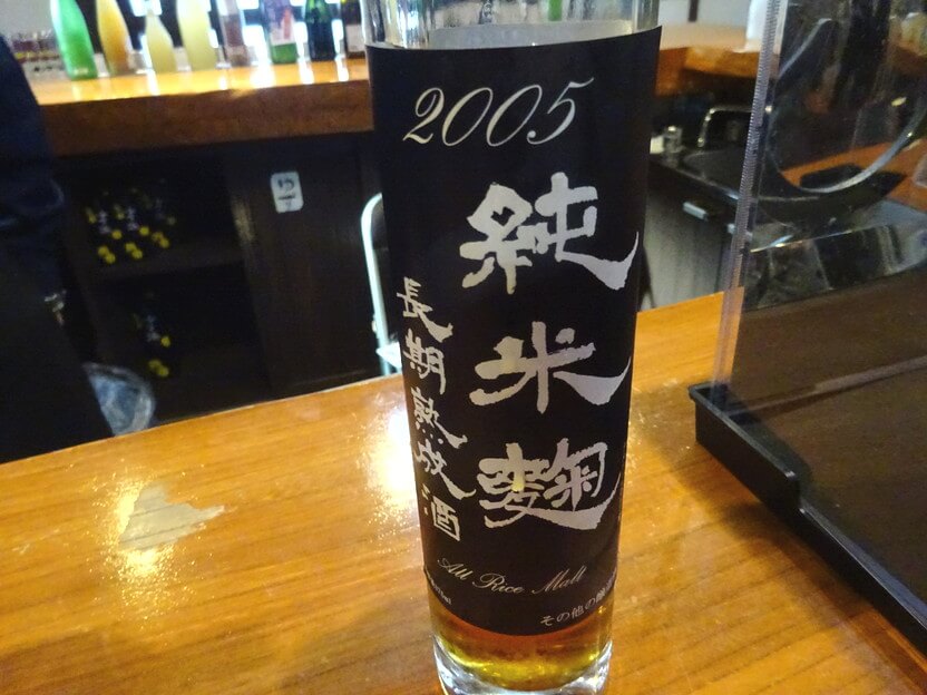 ほまれ酒造株式会社本社純米麹画像